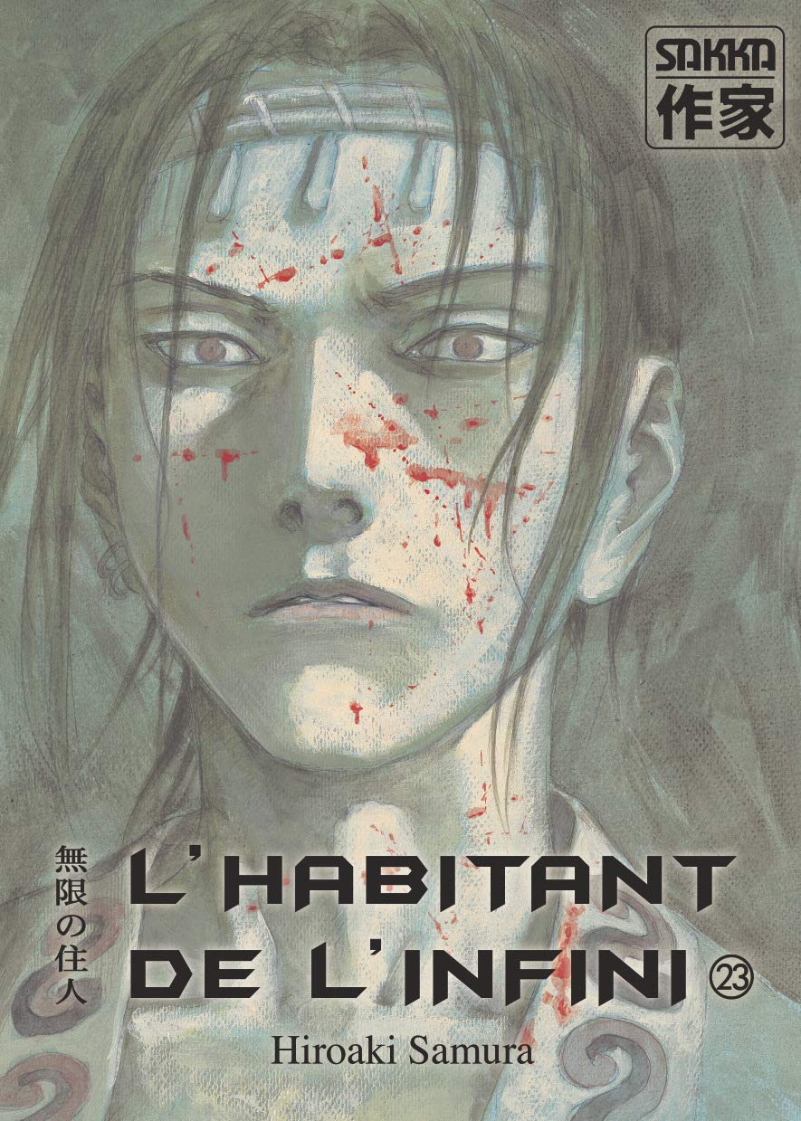 L'Habitant de l'infini: Ancienne édition (23) book