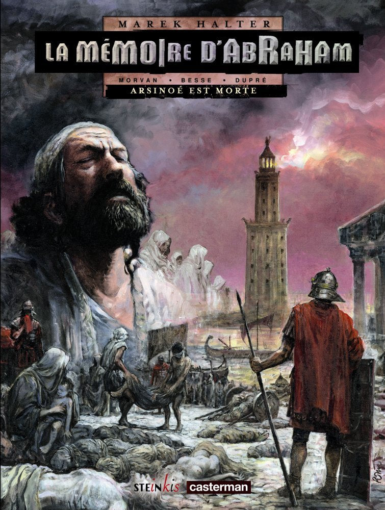 La mémoire d'Abraham t2 Arsinoé est morte book
