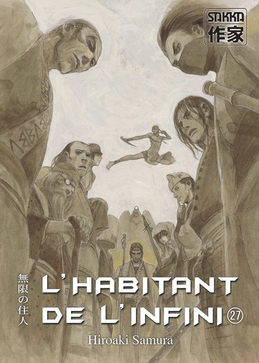 L'Habitant de l'infini: Ancienne édition (27) Manga