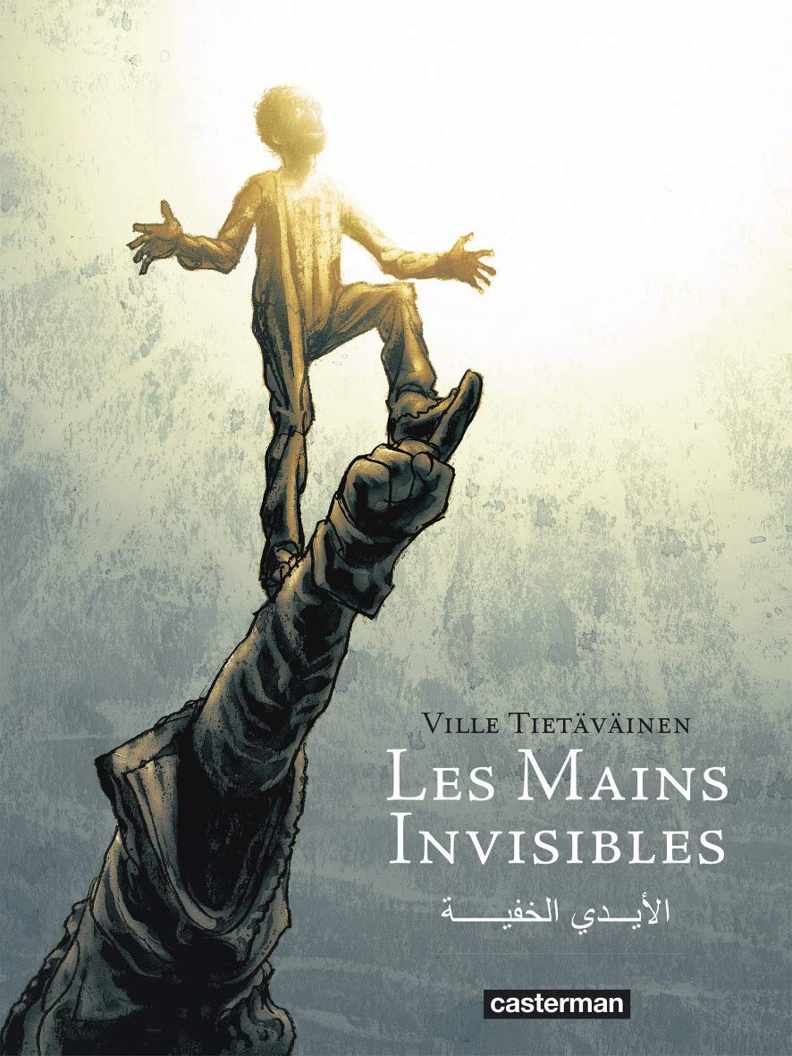 Les mains invisibles Manga