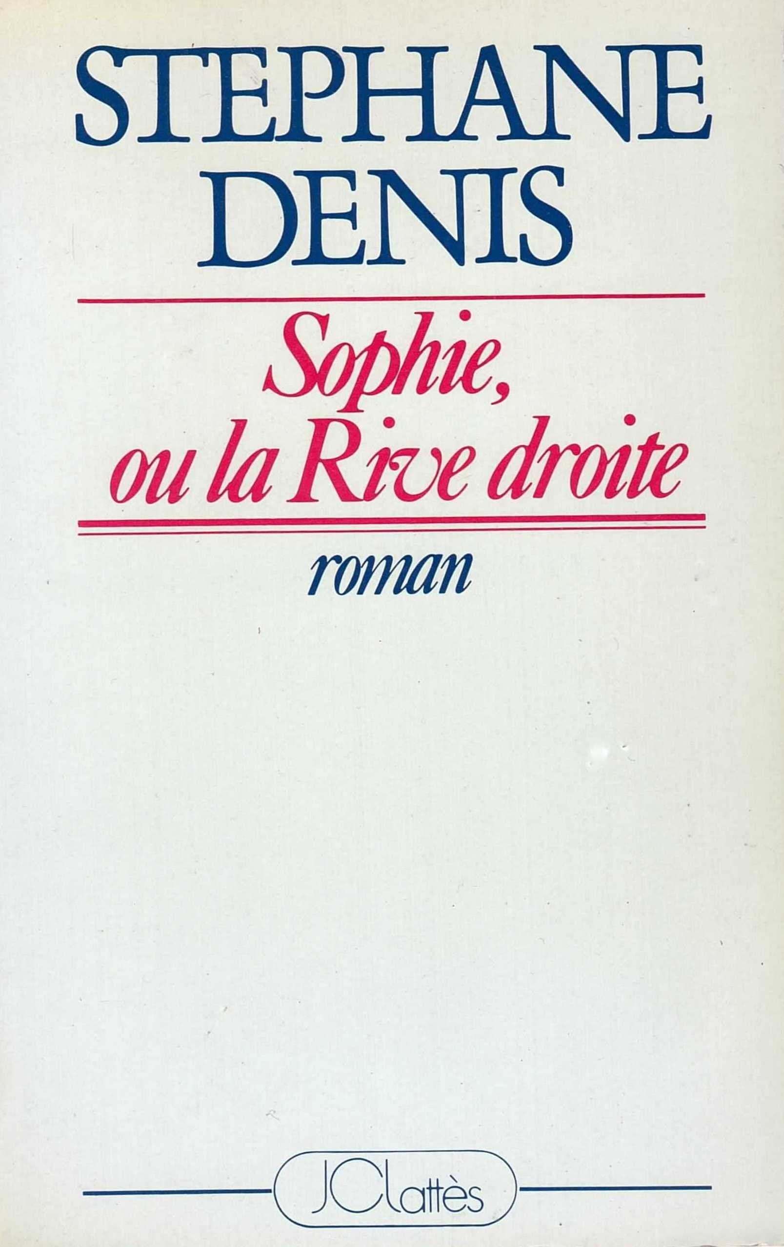 Jean Lou et Sophie dans l'île de lumière book