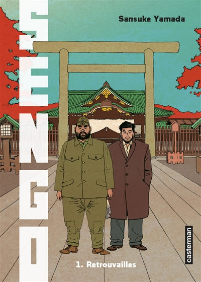 Product Image: Sengo. Vol. 1. Retrouvailles