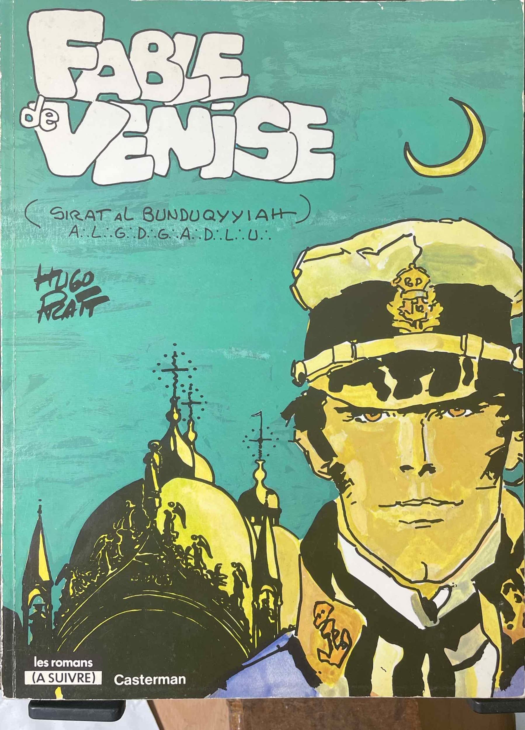 Fable de venise: EDITION NOIR ET BLANC BROCHEE (1981) Manga