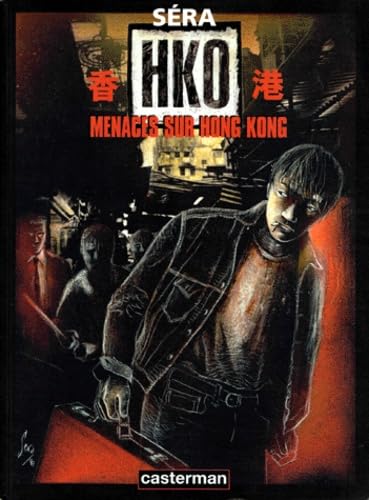 Product Image: HKO : menaces sur Hong-Kong
