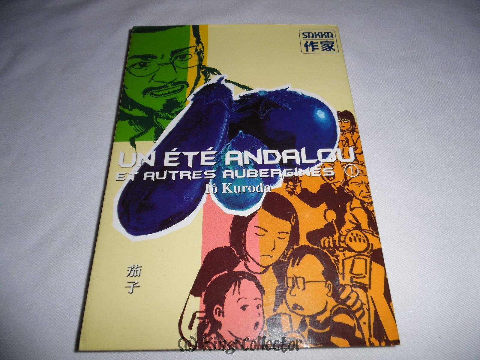 Ete andalou et autres aubergines (Un) (1) Manga