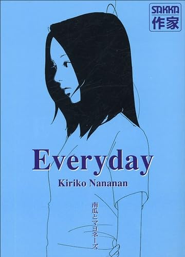 Product Image: Everyday t.1 (1)