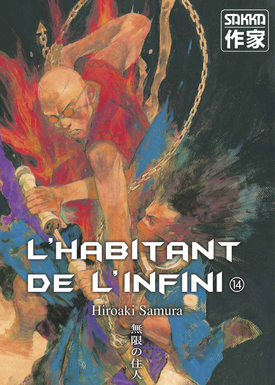 L'Habitant de l'infini: Ancienne édition (14) Manga