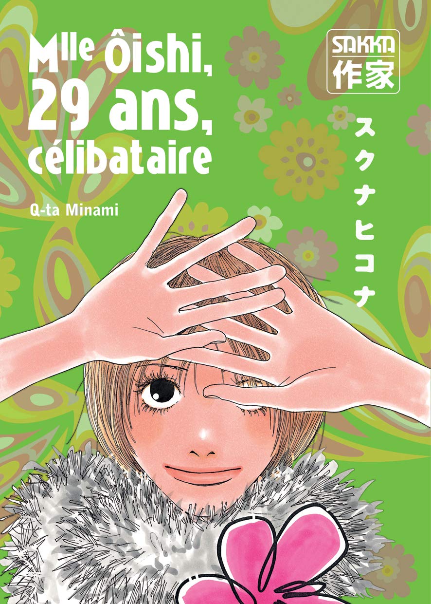 Mlle Ôishi, 28 ans, célibataire book
