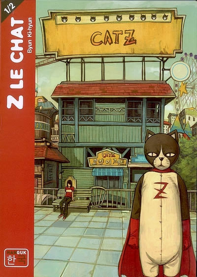 Product Image: Z le chat. Vol. 1