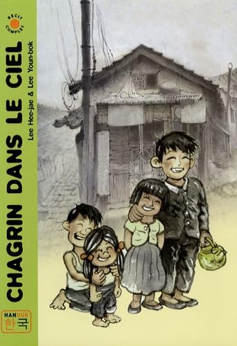 Product Image: Changrin dans le ciel hanguk