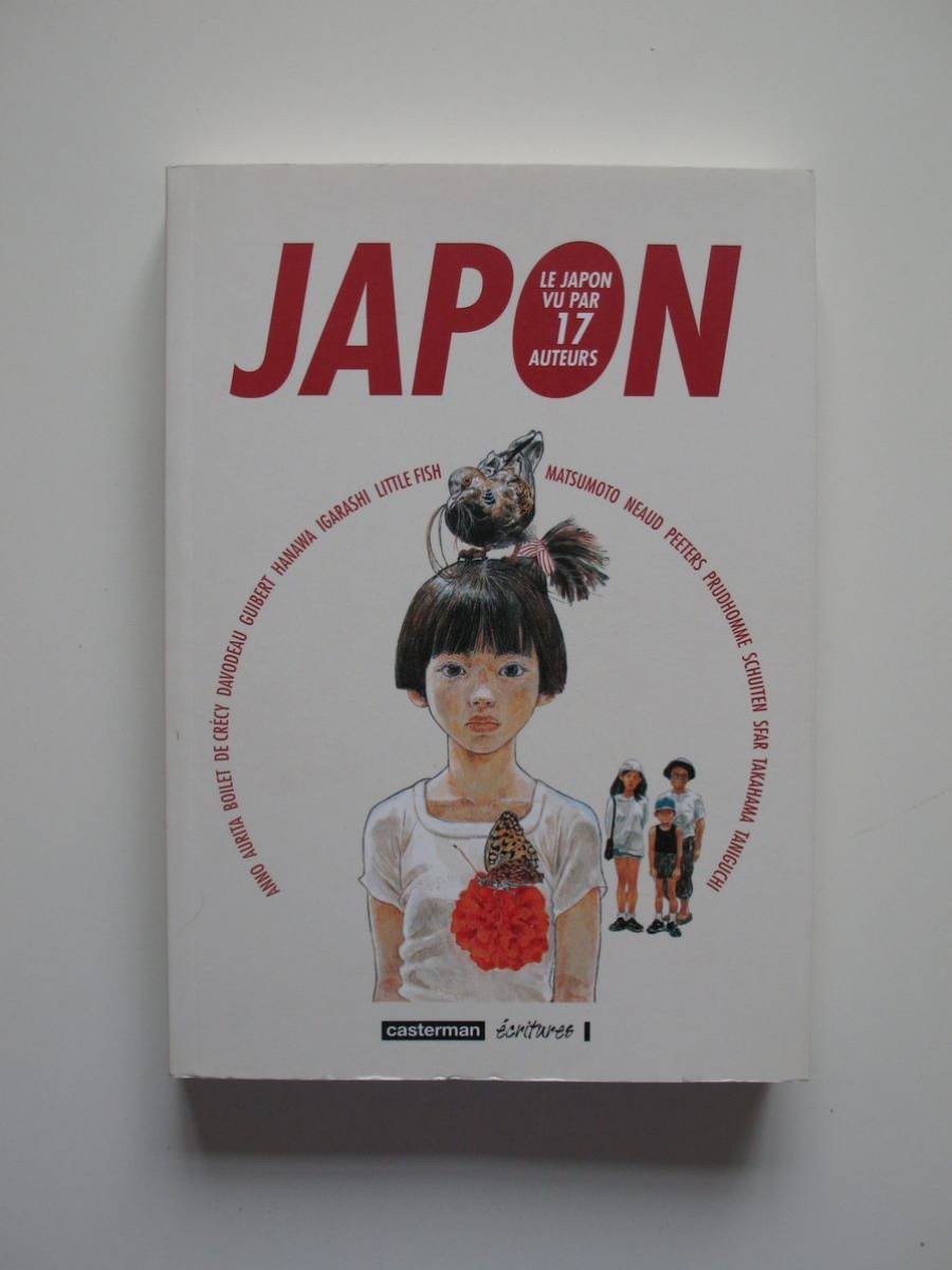Japon: LE JAPON VU PAR 17 AUTEURS Manga