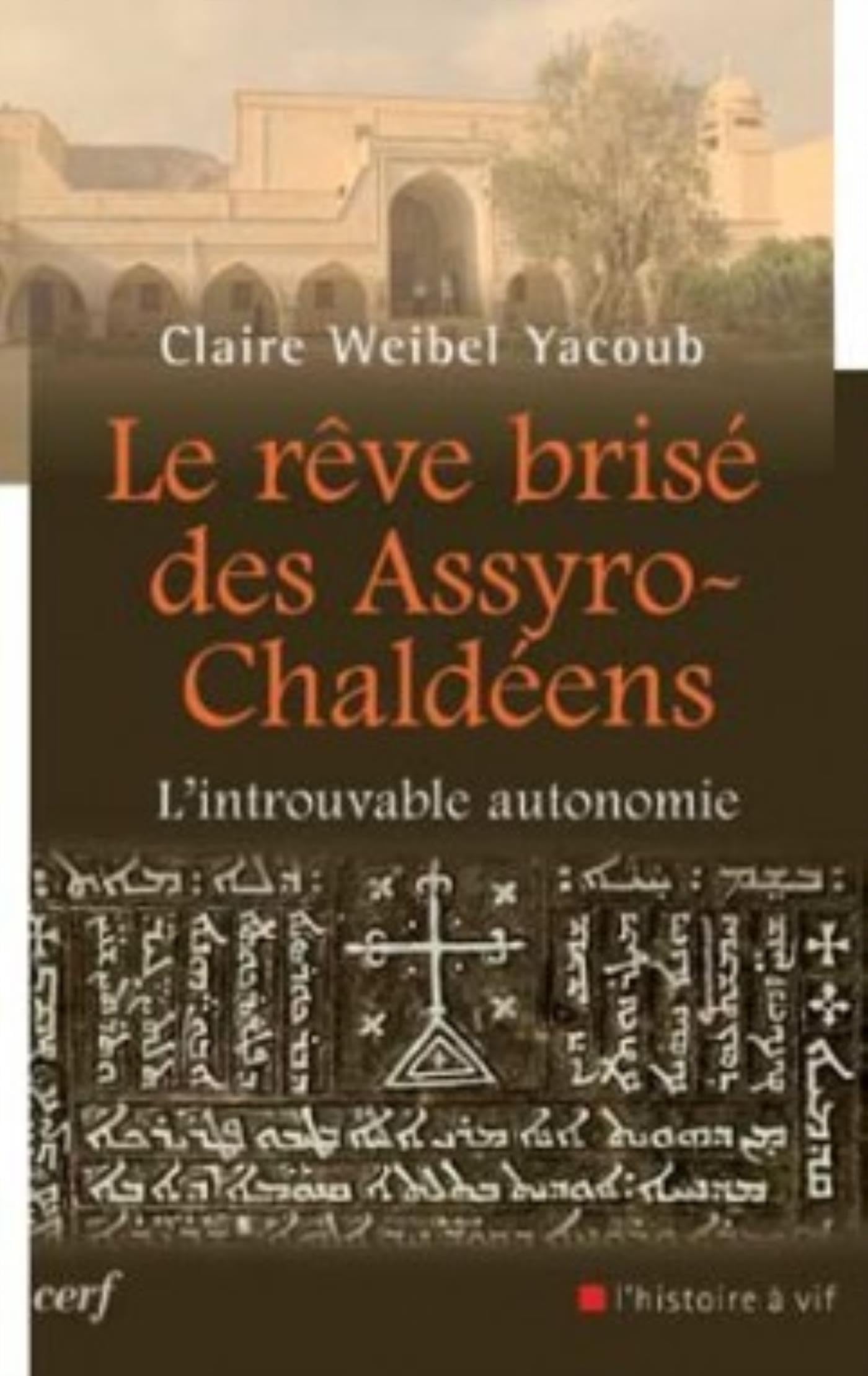 LE REVE BRISE DES ASSYRO-CHALDEENS - L'INTROUVABLEAUTONOMIE Philosophy