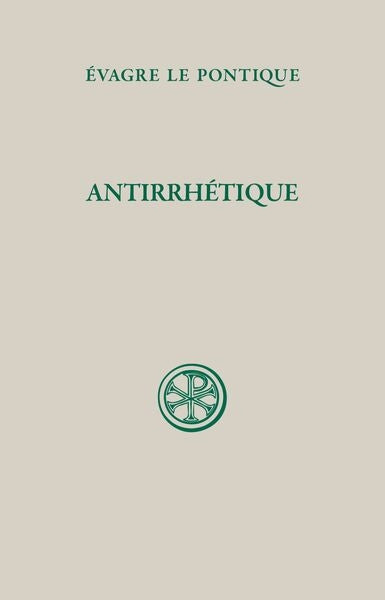 Product Image: Antirrhétique
