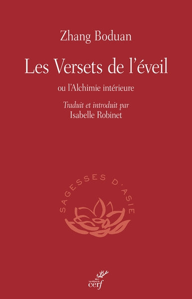 Les versets de l'éveil ou L'alchimie intérieure Religion & Esotericism