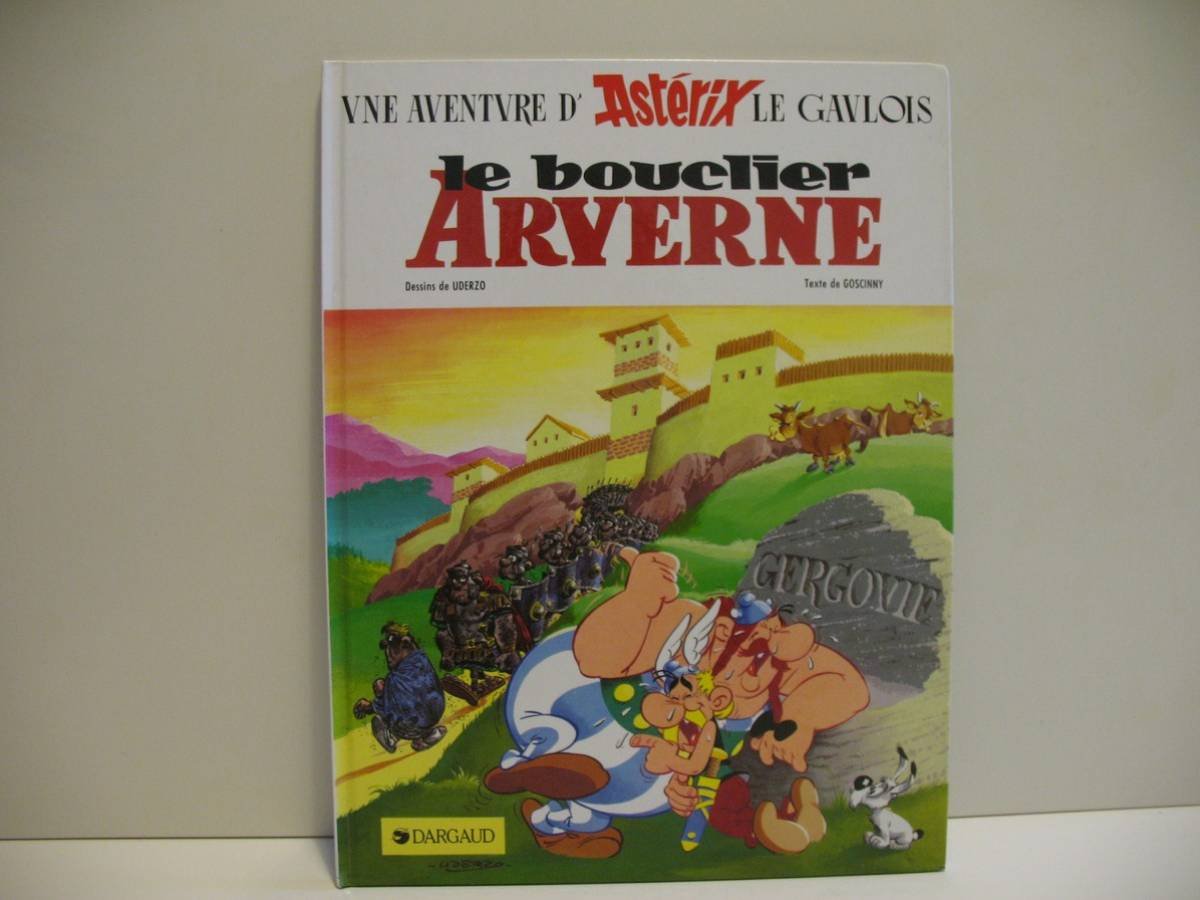 Le Bouclier Arverne (Une Aventure D'Asterix) Novels & Short Stories
