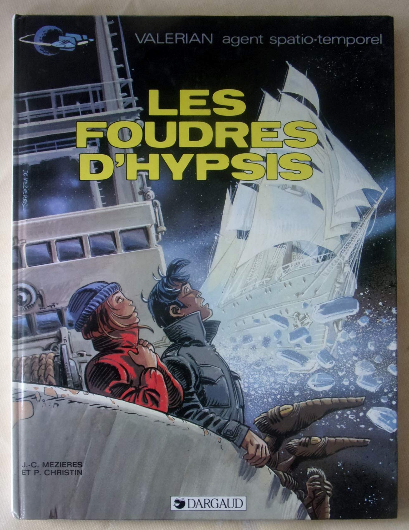 FOUDRES D'HYPSIS (LES) Manga