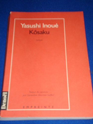 Kôsaku Contemporary literature
