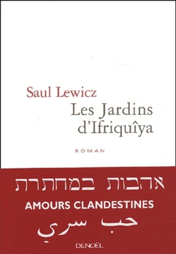 Les Jardins D'Ifriquiya Books