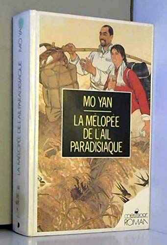 La melopee de l'ail paradisiaque / roman (Littérature Etrangère) Books