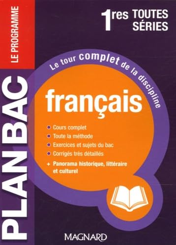 Français 1e toutes séries book