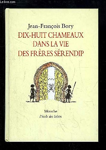 dix huit chameaux dans la vie des freres book