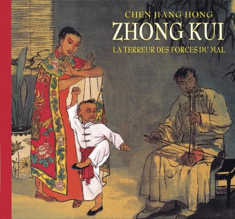 Zhong Kui, la terreur des forces du mal book