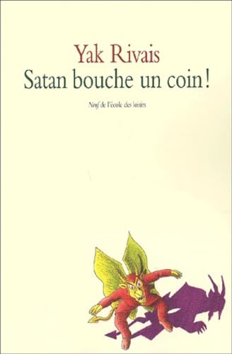 Product Image: satan bouche un coin