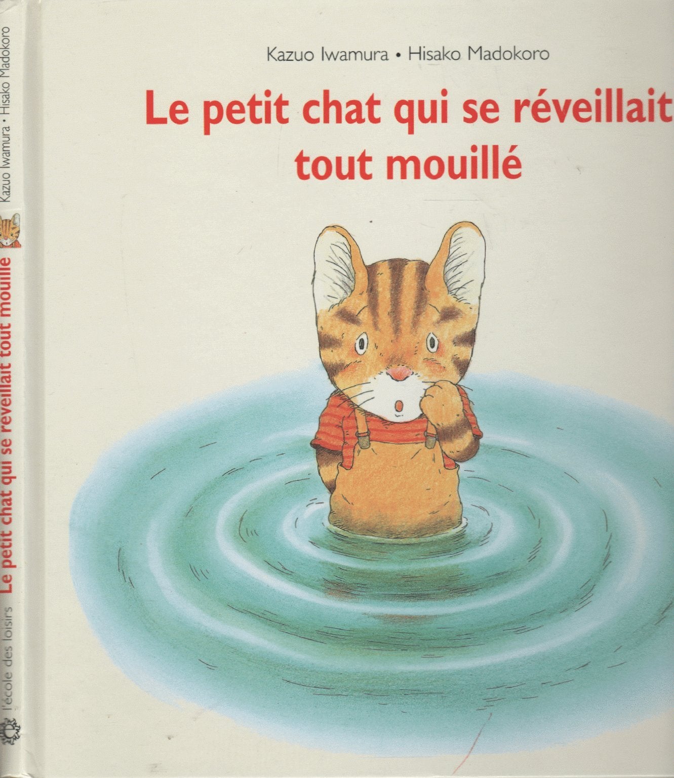 petit chat qui se reveillait tt mouille book