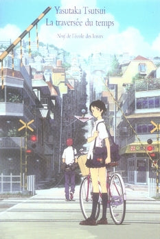 Product Image: La traversée du temps