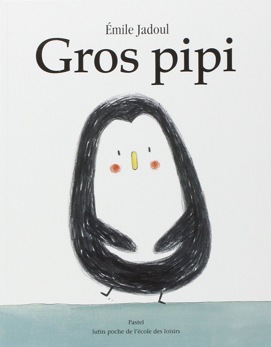 Product Image: gros pipi