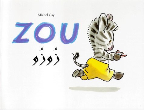 zou (franco-arabe) Children's books