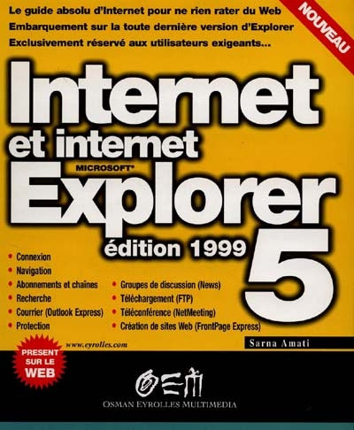 Product Image: Internet et Internet Explorer 5