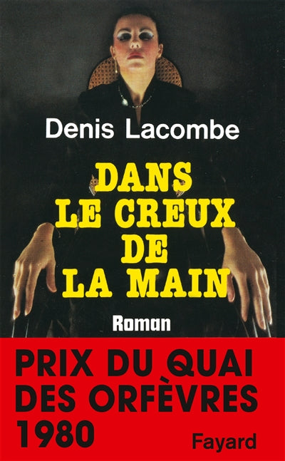 Product Image: Dans le creux de la main