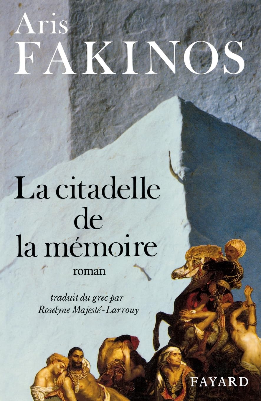 La Citadelle de la mémoire Contemporary literature