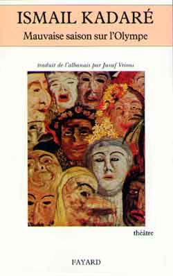 Mauvaise saison sur l'Olympe : tragédie de Prométhée et d'un groupe de divinités en quatorze tableaux Contemporary literature