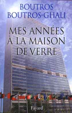 Mémoires d'un Egyptien. Vol. 2. Mes années à la Maison de verre Essays & Short Stories