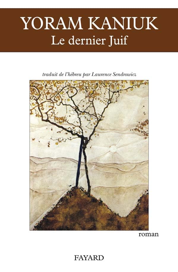 Le dernier Juif book