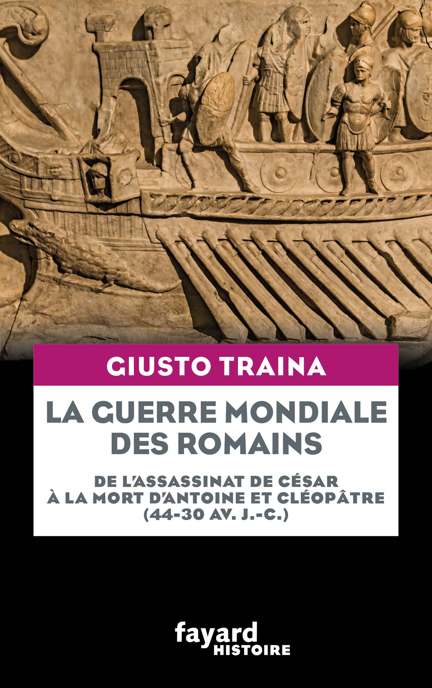 La guerre mondiale des Romains book