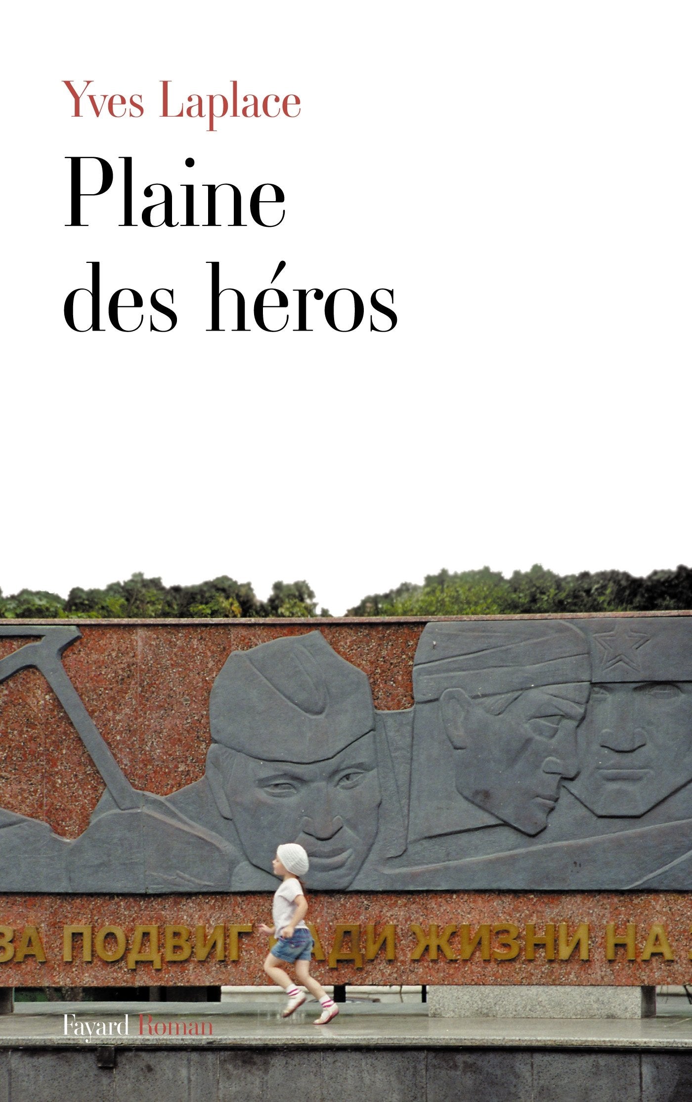 Plaine des héros book