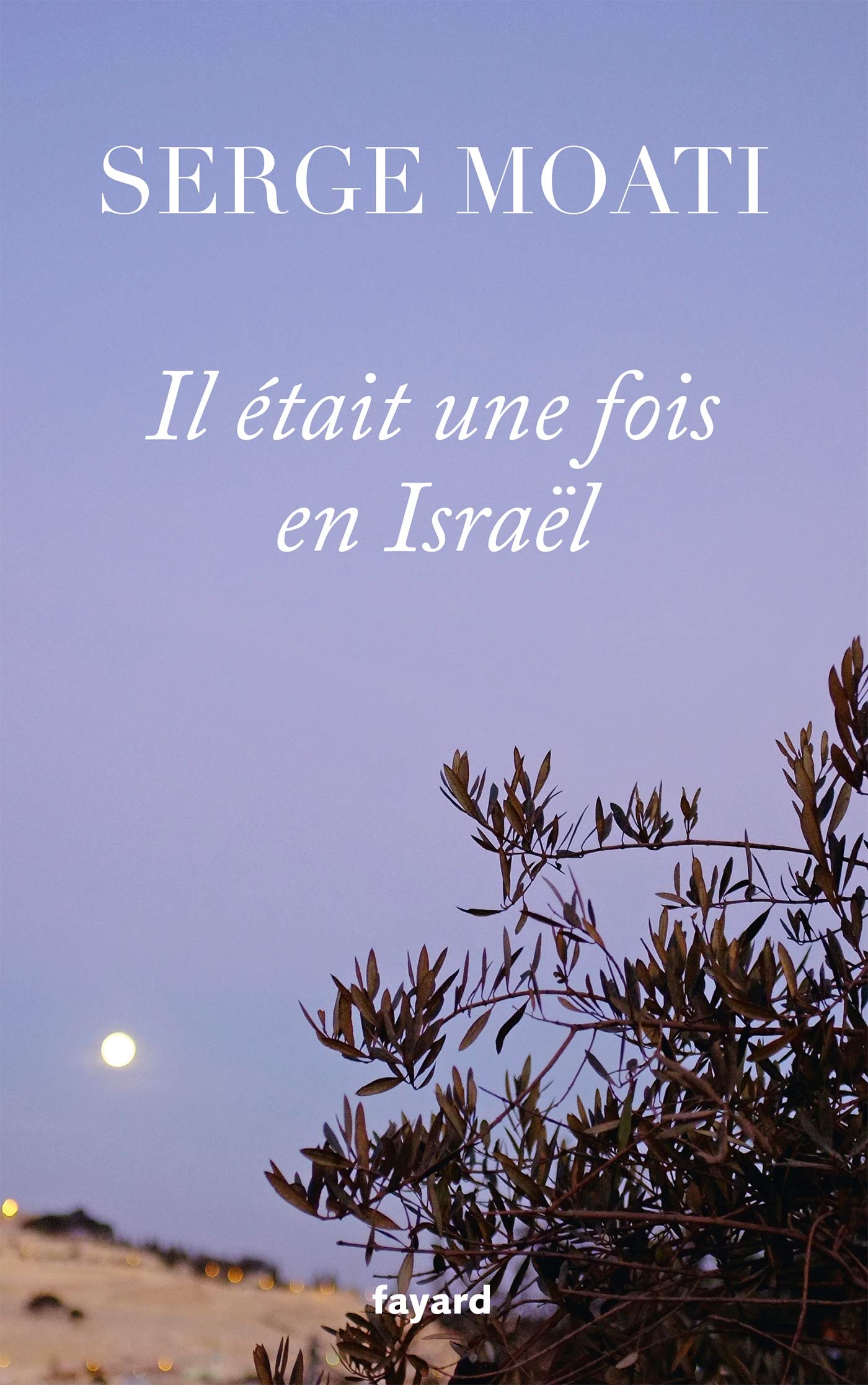 Il était une fois en Israël Essays & Short Stories