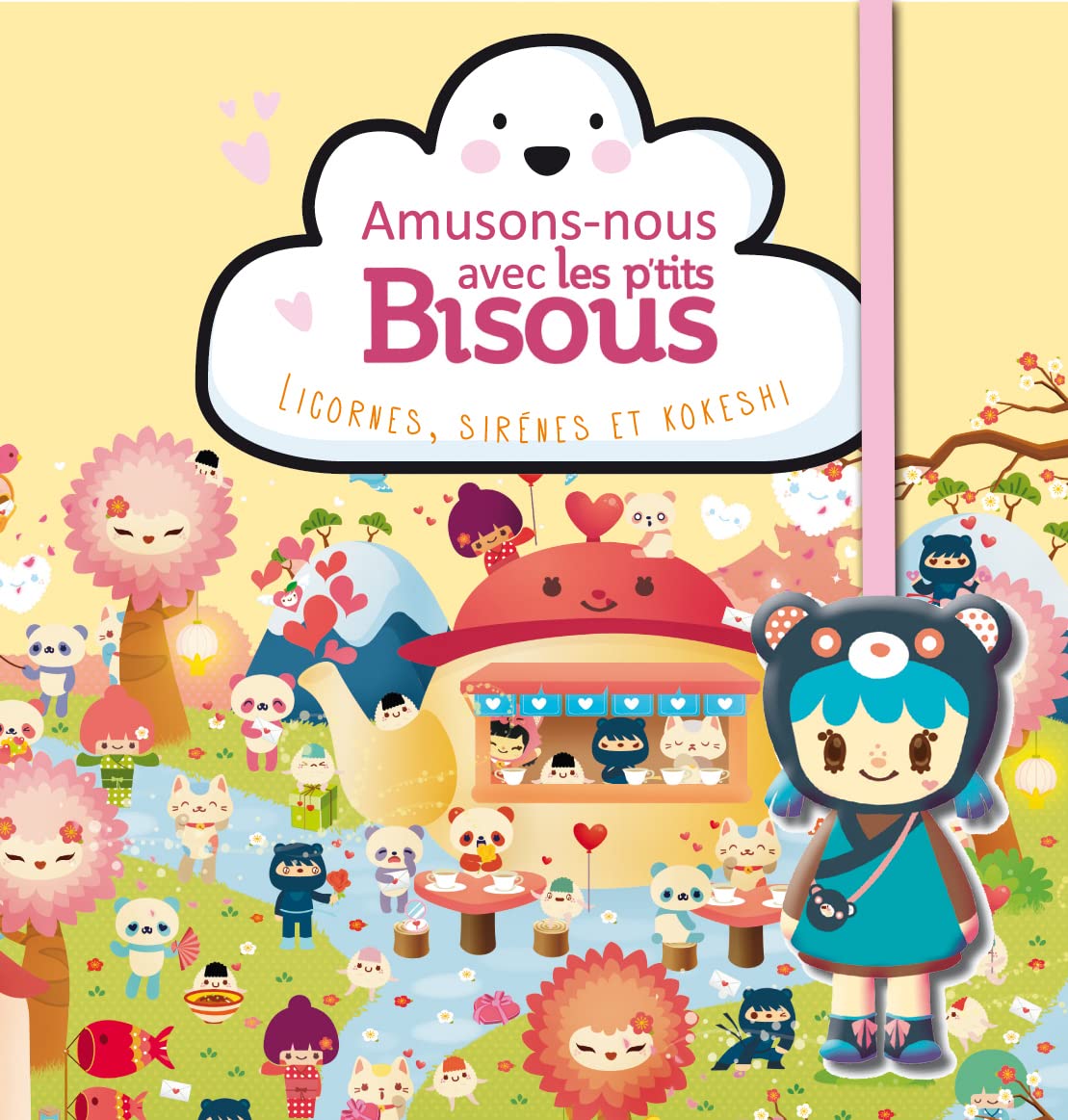LICORNES, SIRENES ET KOKESHI book