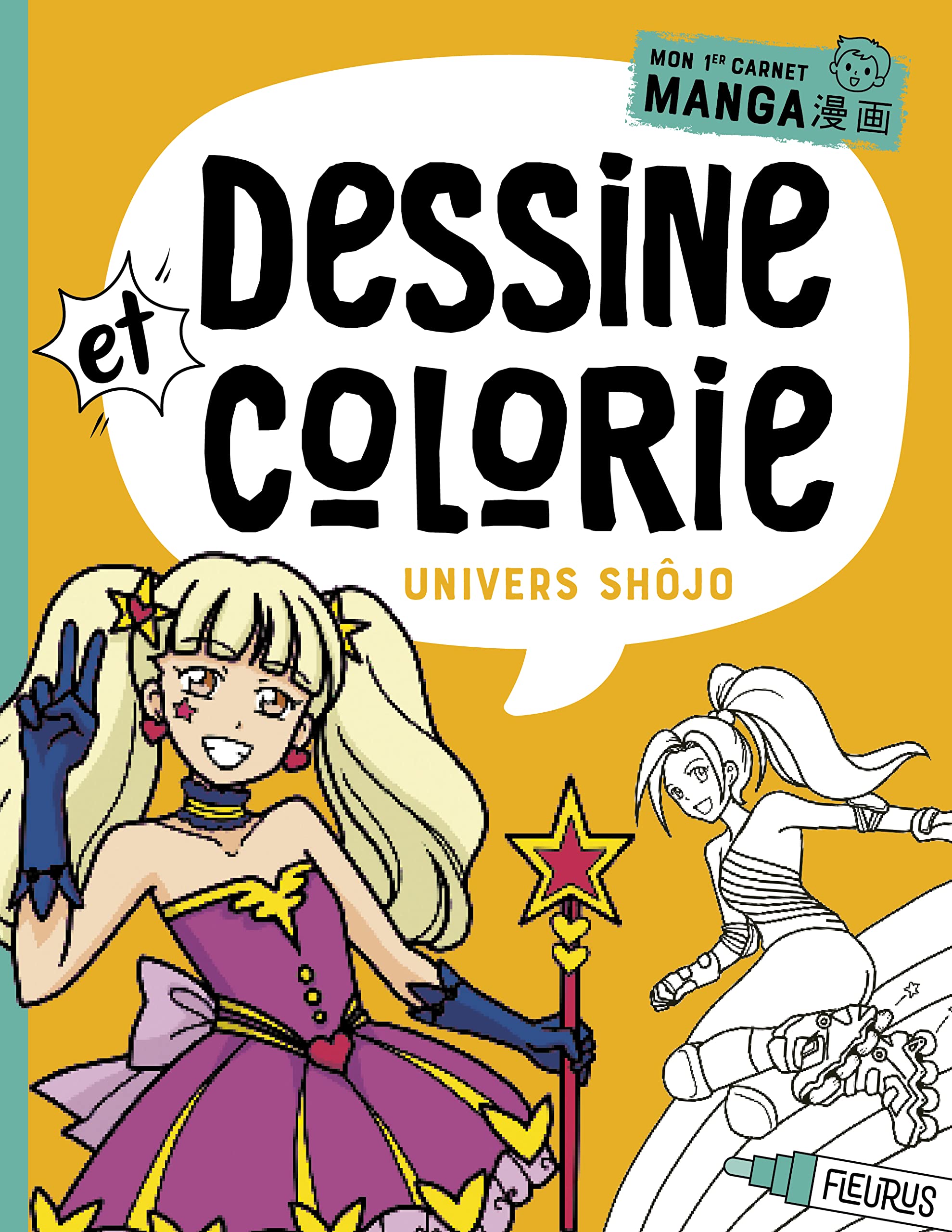 Dessine et colorie - Univers shojo book