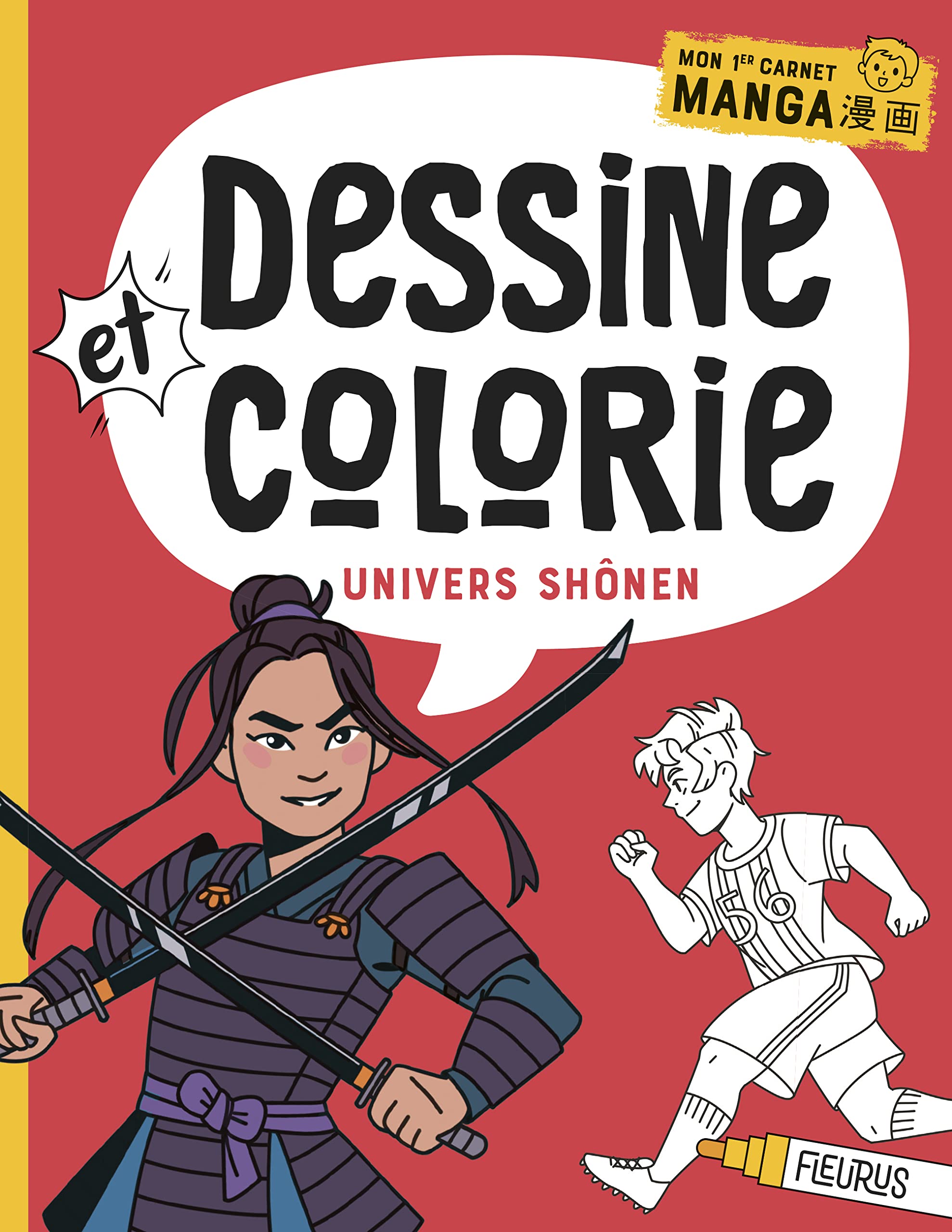 Dessine et colorie - Univers shonen Non-fiction
