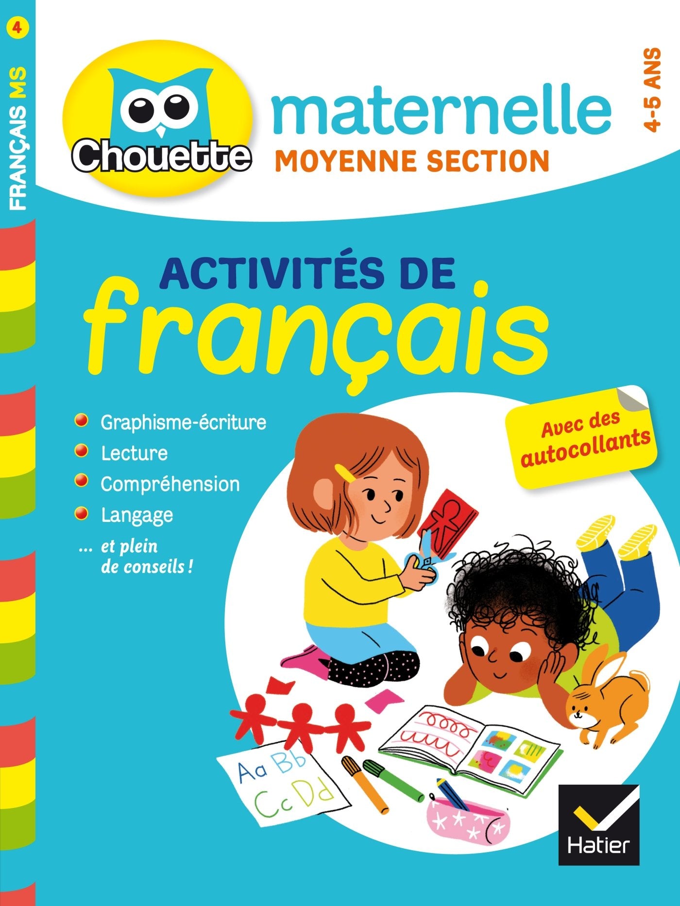 Collection Chouette - Francais: Activites de francais MS (4/5 ans) Foreign Languages ​​& Dictionaries
