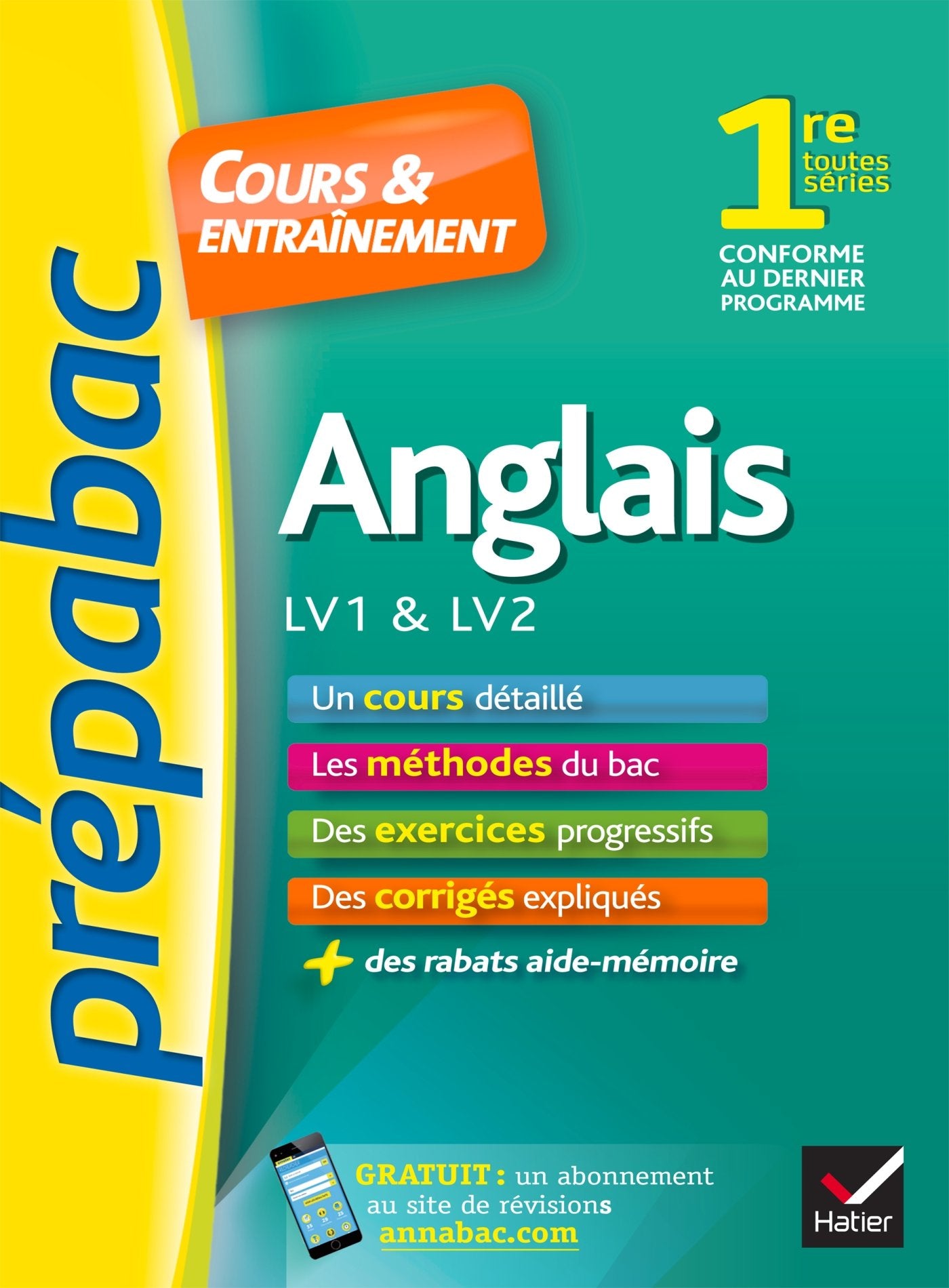 Prepabac Cours et entrainement: 1re - Anglais - LV1 & LV2 (Toutes series) Professional & Reference Books