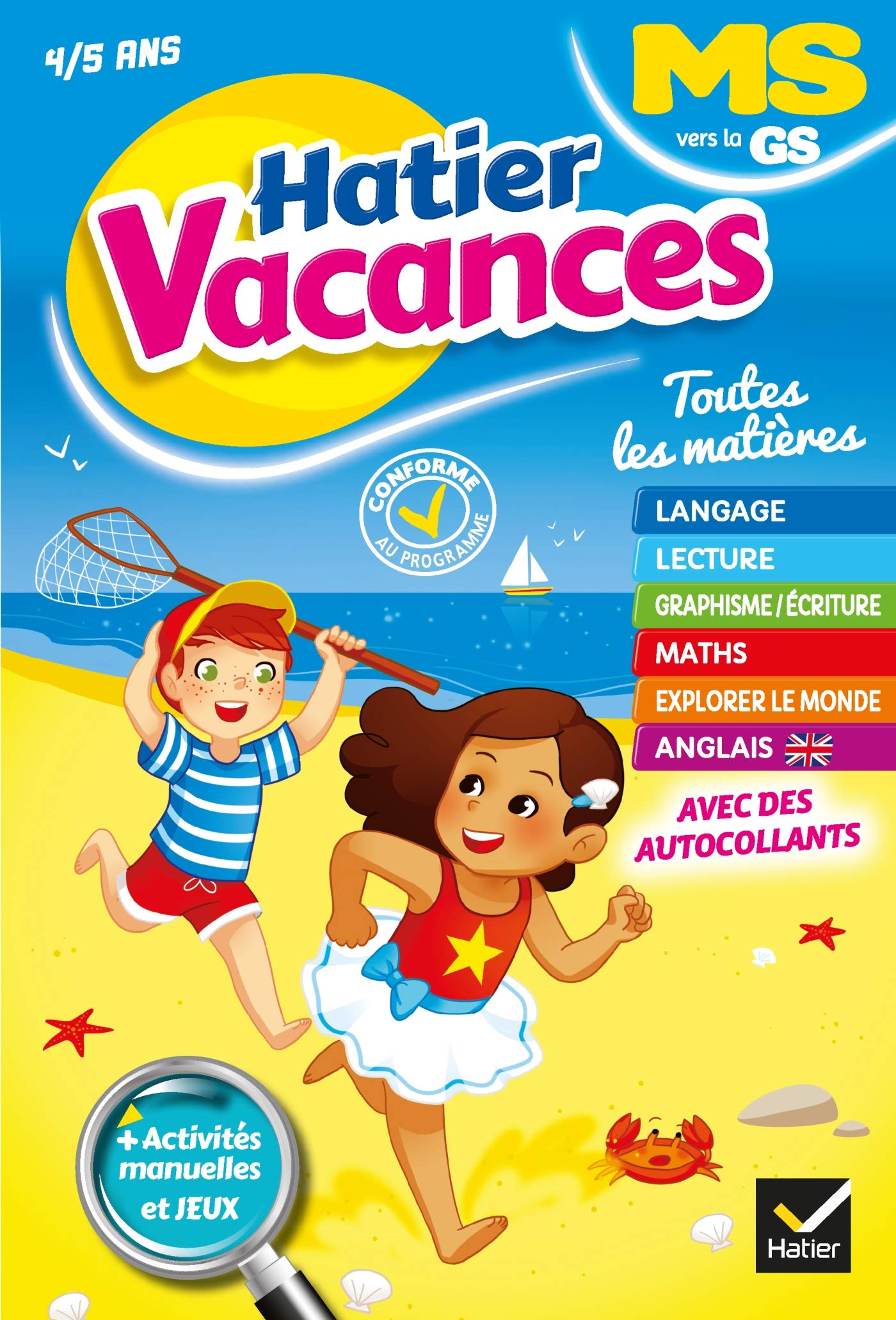 Cahiers de vacances Hatier: Moyenne Section (vers la Grande Section) 4/5 ans Learning & Reference