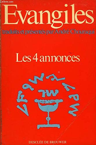 Product Image: EVANGILES, LES 4 ANNONCES