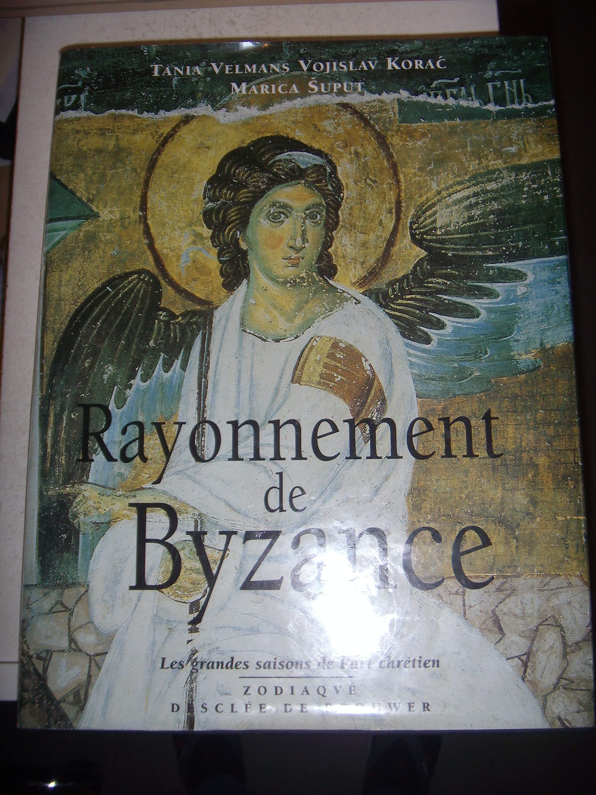 Rayonnement de Byzance Books