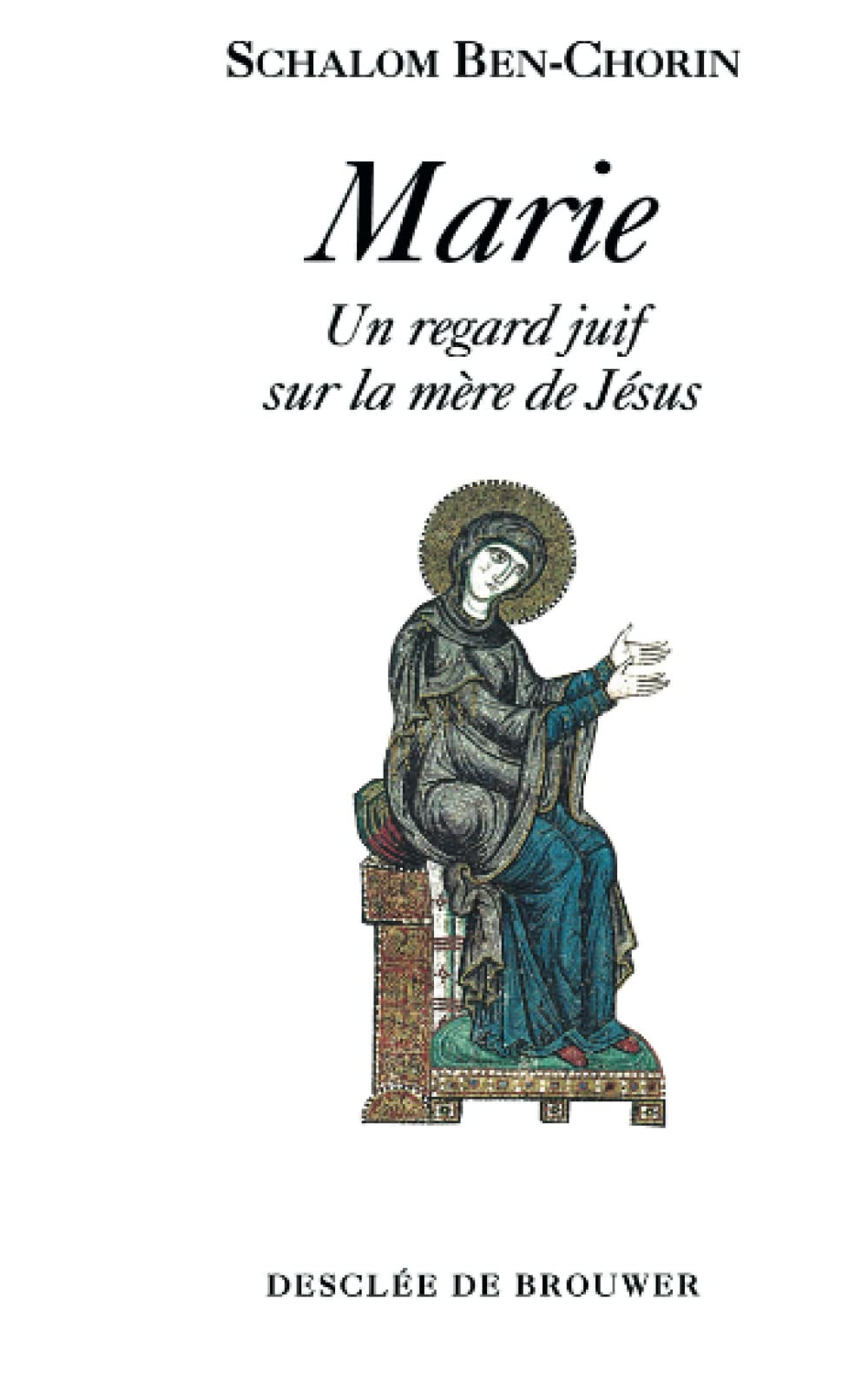 Marie, un regard juif sur la mère de Jésus: Une vision juive de Marie, mère de Jésus Philosophy