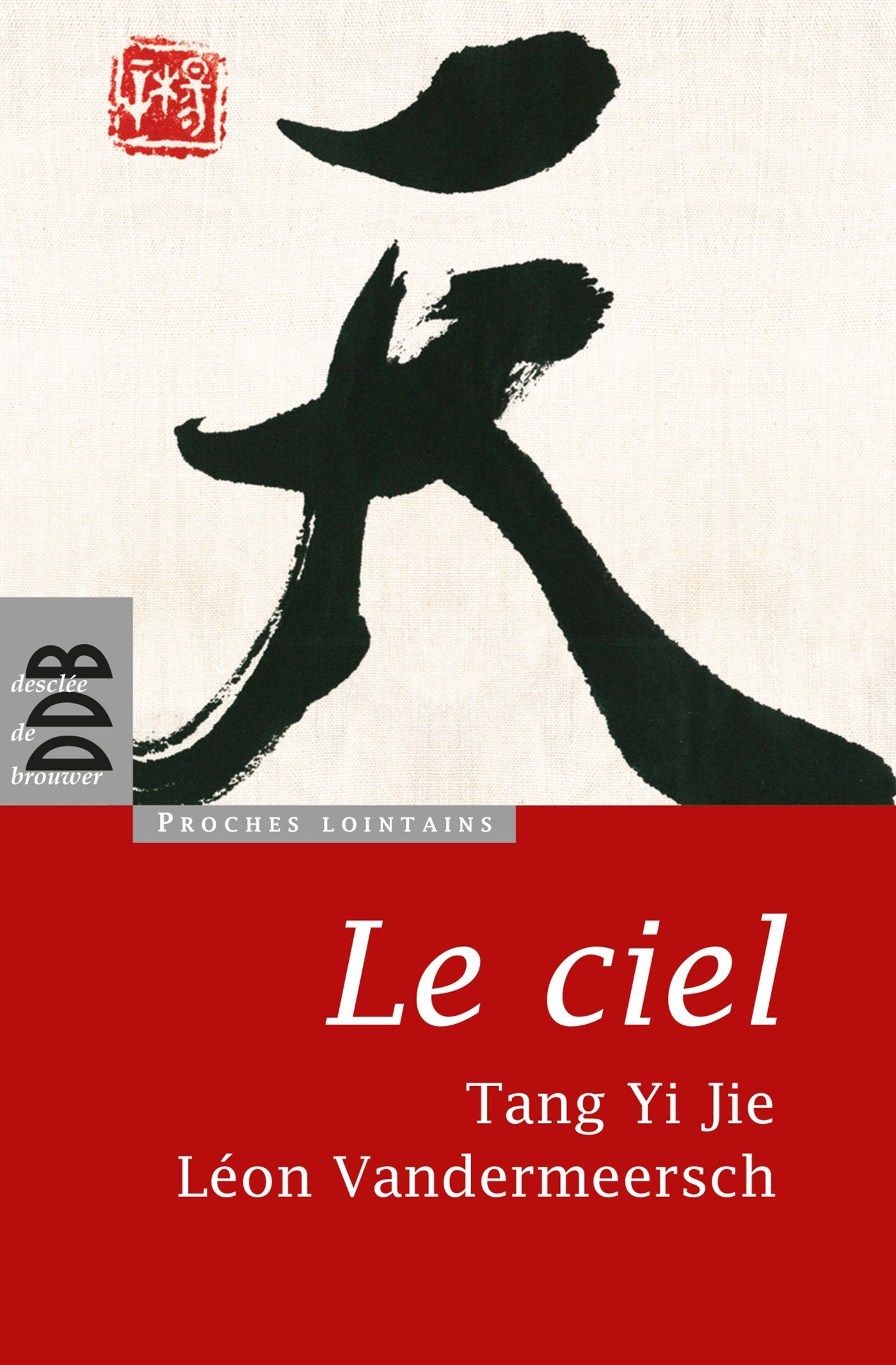 Le ciel book